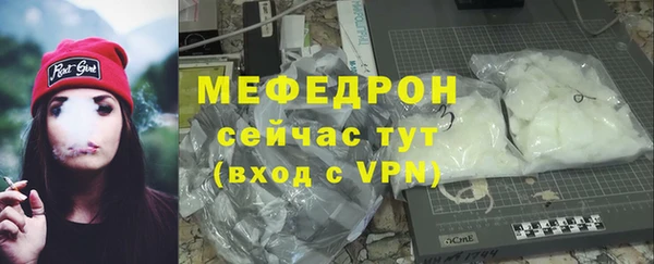 кокаин VHQ Белоозёрский